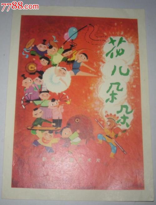 高中毕业证可以考药师证吗